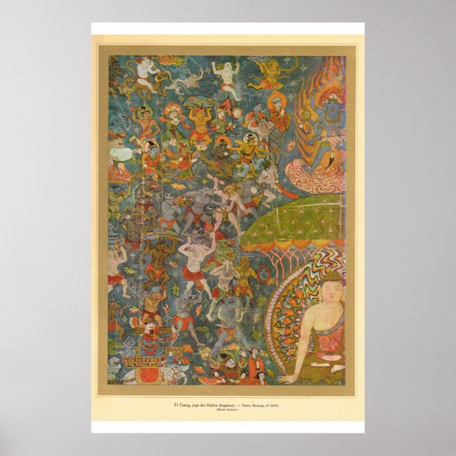 Classic Asian Art Hindu scene Poster (Front)