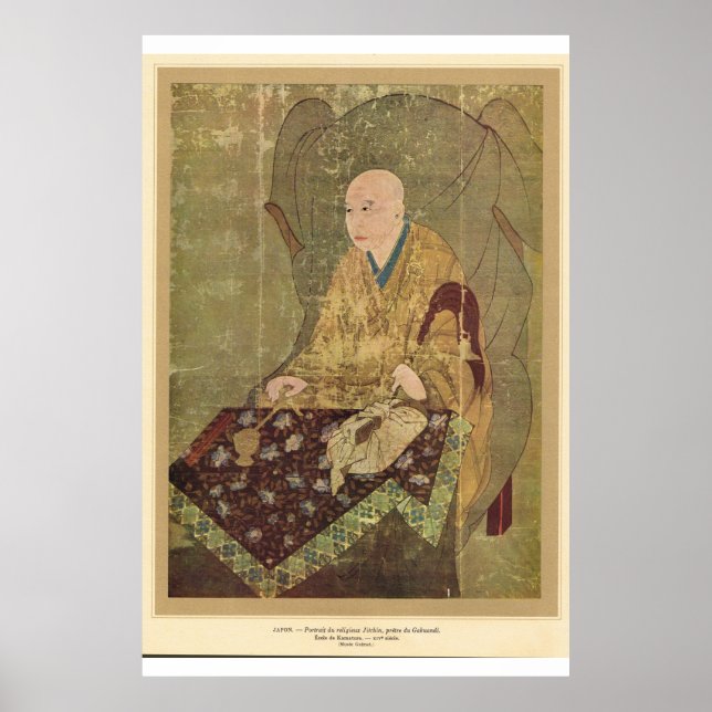 Classic Asian Art Japan 14th century monk Poster (Front)