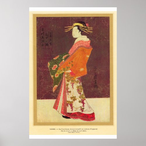 Classic Asian Art Japanese Geisha Poster