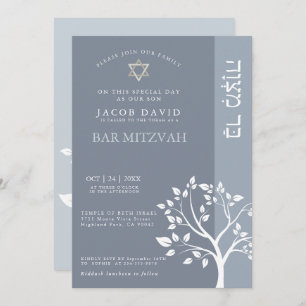 Classic Bar Mitzvah Dusty Blue Tree of Life Invitation