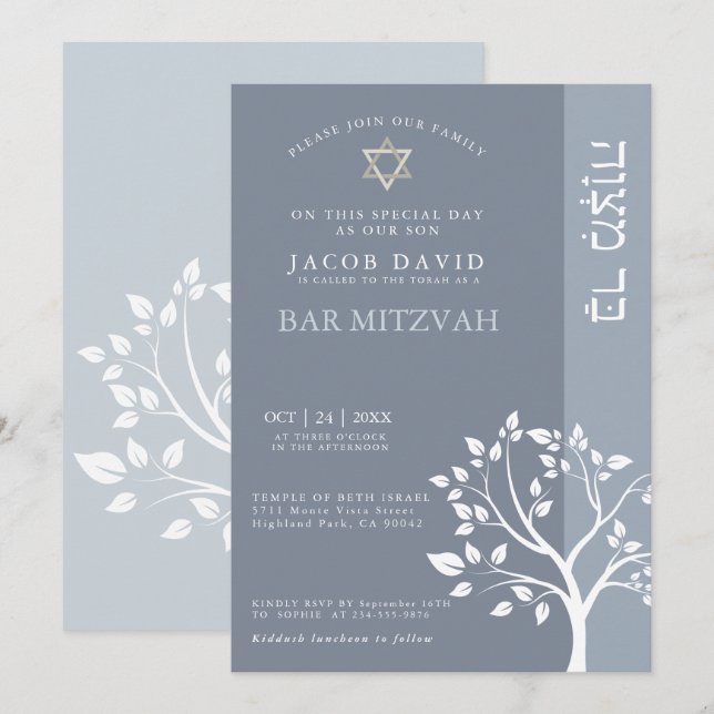 Classic Bar Mitzvah Dusty Blue Tree of Life Invitation (Front/Back)
