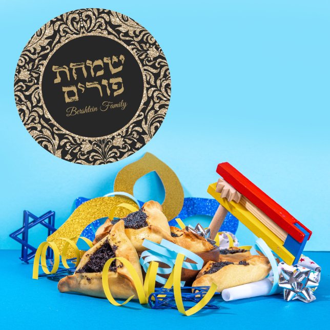 Classic Black and Gold Jewish Simchat Purim Classic Round Sticker (Creator Uploaded)