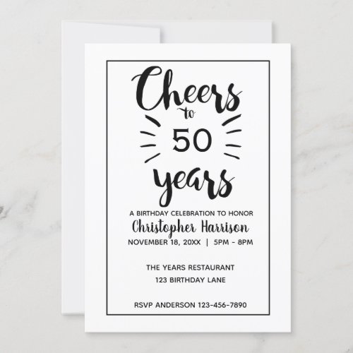 Classic Black and White 50th Birthday Invitation