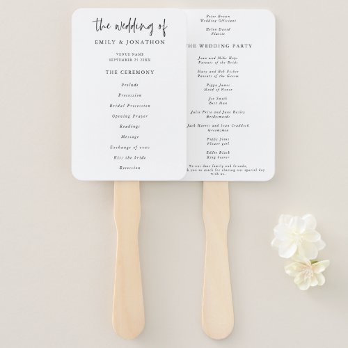 Classic Black and White Script Wedding Program Hand Fan