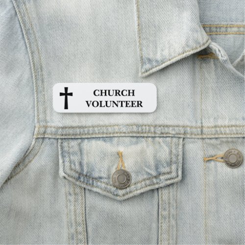 Classic Black Cross White Church Volunteer Name Tag