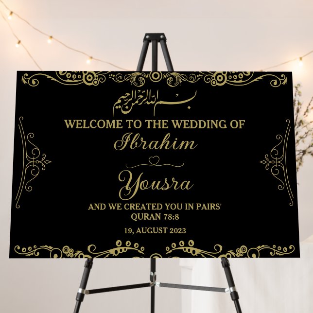 Classic Black Muslim Islamic Wedding Sign Board (In Situ (Stand))
