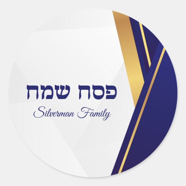 Classic Blue and Gold Happy Passover Classic Round Sticker (Front)