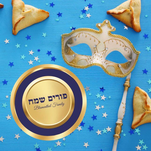 Classic Blue and Gold Happy Purim  Classic Round Sticker (Creator Uploaded)