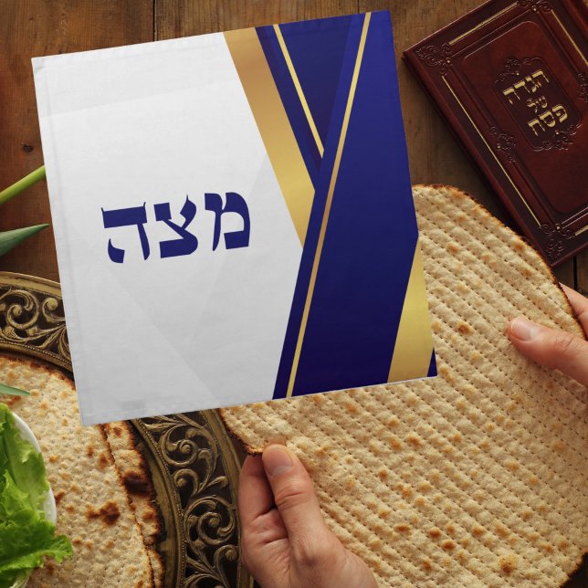 Classic Blue and Gold Matzah Cover Pesach Passover Cloth Napkin (Creator Uploaded)