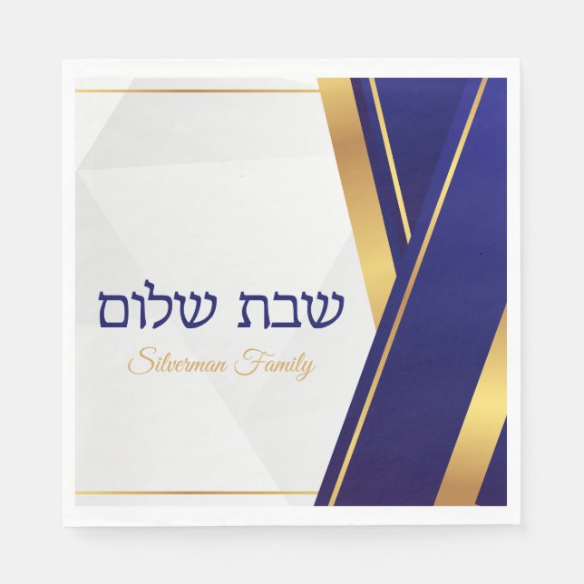 Classic Blue and Gold Shabbat Napkins (Front)