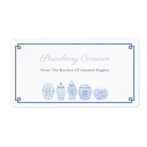 Classic Blue And White Conserve Or Jam Food Label - Classic Blue And White Ginger Jar Pattern Labels, perfect for labelling jams / chutneys / baked goods in your own elegant style. It is possible to delete the ginger jars if you need more space for text (just "click to customize further") underneath the text customization boxes. The ginger jar illustrations are taken from my own original watercolors.