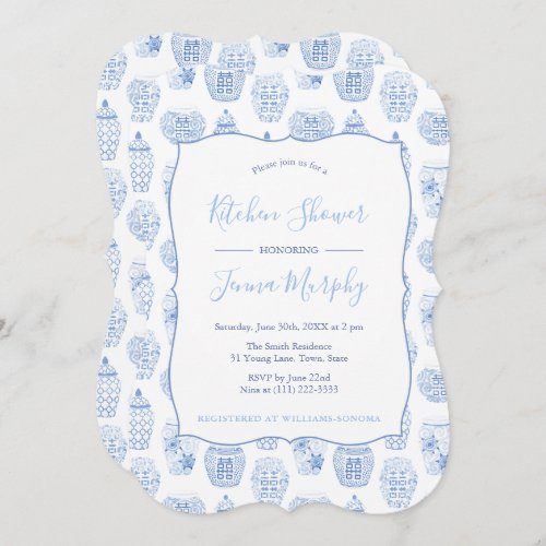 Classic Blue And White Kitchen Bridal Shower Party Invitation - Elegant and timeless blue and white ginger jar Kitchen Tea Bridal Shower invitation design with the text on top of a curly bracket shape. I originally painted the ginger jars in watercolors before scanning into digital form and arranging into a repeating pattern.