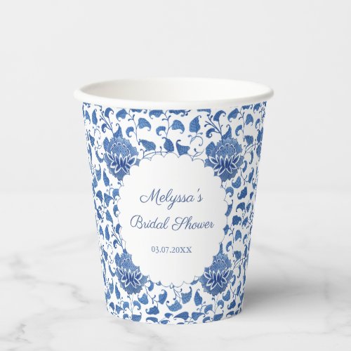 Classic Blue And White Watercolor Bridal Shower Paper Cups