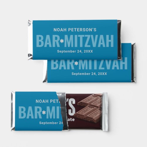 Classic Blue Personalized BarMitzvah