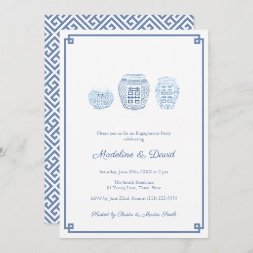 Classic Blue & White Engagement Party Dinner Invitation - The design features blue and white ginger jars, surrounded by a classic "Greek Key" border and pattern backer. The ginger jar elements were originally handpainted by me in watercolors before being scanned into digital form. I've set the template up for an Engagement Party but all of the text fields are customizable to your needs. You can change the contrast color of the Greek Key border on the front and the pattern on the back (shown here as a dark blue) to any color you like by entering the design tool (underneath the text customization area, click to "customize further") then changing the background color on each side.