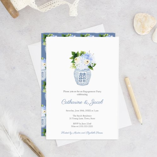 Classic Blue White Wedding Ginger Jar Engagement Invitation