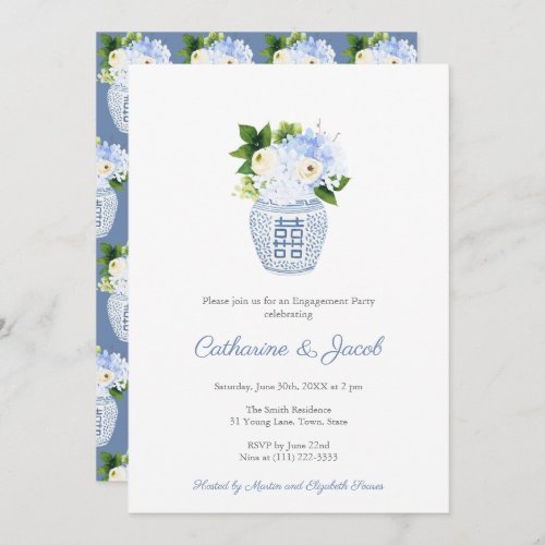 Classic Blue White Wedding Ginger Jar Engagement Invitation - Classic blue and white florals in a ginger jar vase for this invitation design. I've set the template up for an Engagement Party but all of the text fields are customizable to your needs.