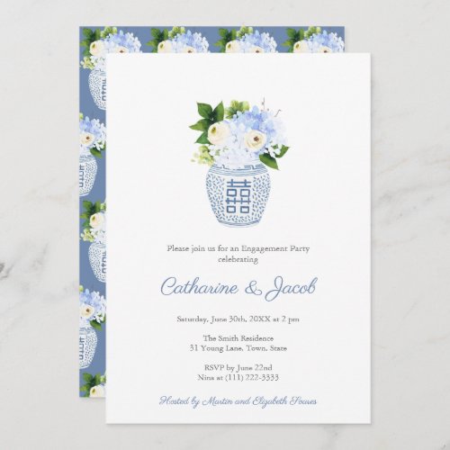 Classic Blue White Wedding Ginger Jar Engagement Invitation