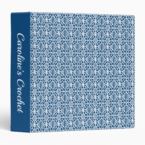 Classic Blue With White Crochet Lace Pattern 3 Ring Binder