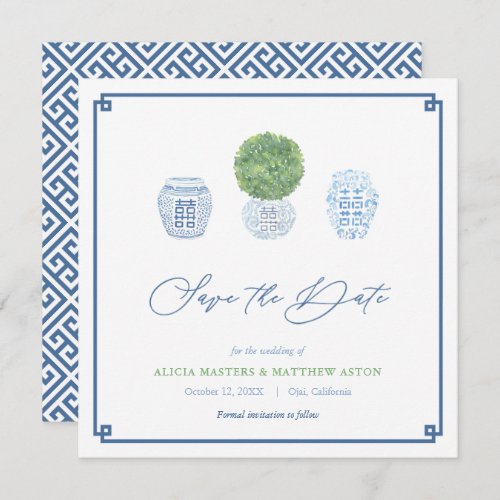 Classic Boxwood Ginger Jar Blue & Green Wedding Save The Date - Timeless blue white and green design featuring handpainted ginger jar pottery and boxwood topiary. This is complemented by a "Greek Key" border and pattern backer. I've set the template up for a Save the Date for a wedding invitation but all of the text fields are customizable to your needs. You won't be able to edit the "Save the Date" font yourself. If you need this with other text, please send me a message. You can move, delete or add text fields by entering the design tool. You can also change the contrast color of the Greek Key border on the front and the pattern on the back (shown here as a dark blue) to any color you like by entering the design tool (underneath the text customization area, click to "customize further") then changing the background color on each side.