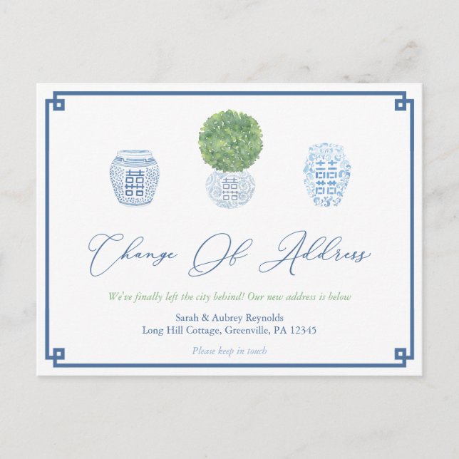 Classic Boxwood Ginger Jar Change Of Address Announcement Postcard (Front)