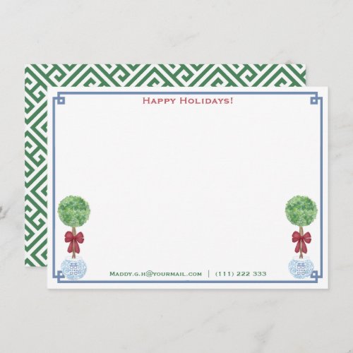 Classic Boxwood Merry Christmas From The Desk Of Note Card