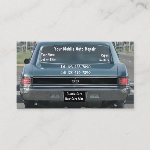 Customizable Classic Car Business Cards