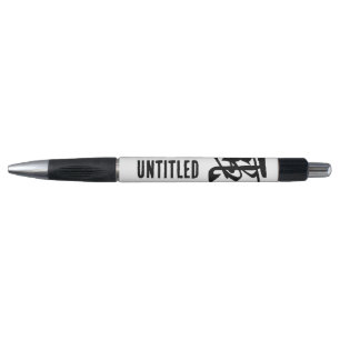 Classic Chinese Calligraphy-Electricity-#001- Pen