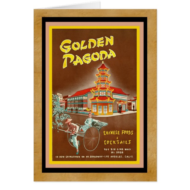 Classic Chinese menu design! Cards (Front)