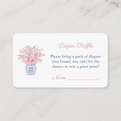 Classic Chinoiserie Baby Girl Shower Diaper Raffle Enclosure Card - An elegant Diaper Raffle card design featuring a handpainted watercolor ginger jar vase filled with sakura cherry blossoms.