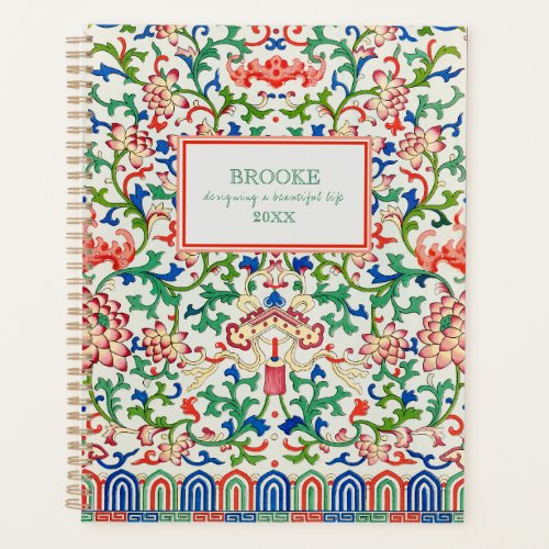 Classic Chinoiserie Collection Planner