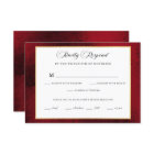 Classic Christmas Floral Crest Monogram Wedding