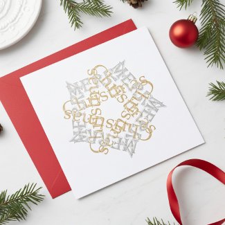 Classic Christmas Star Gold Silver Calligraphy Art