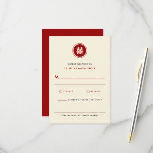 Classic Circle Double Happiness 囍 Chinese Wedding RSVP Card