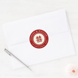 Classic Circle Double Happiness Chinese Wedding Cl Round Sticker