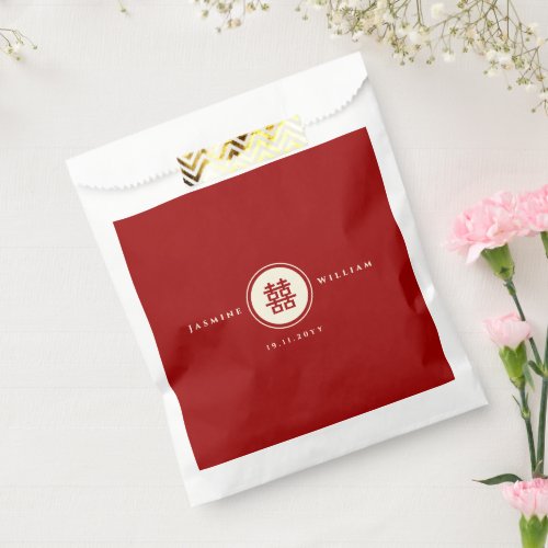Classic Circle Double Happiness Chinese Wedding Favor Bag