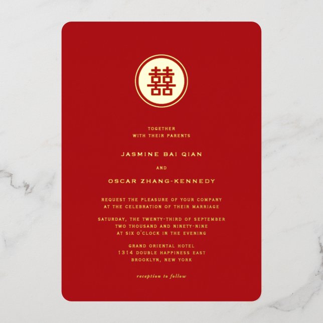 Classic Circle Double Happiness Chinese Wedding Foil Invitation (Front)