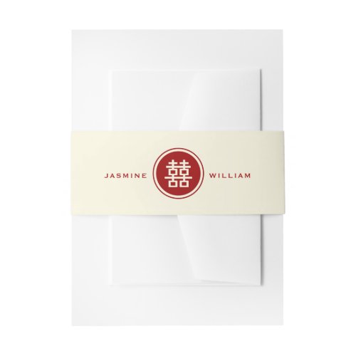 Classic Circle Double Happiness Chinese Wedding Invitation Belly Band