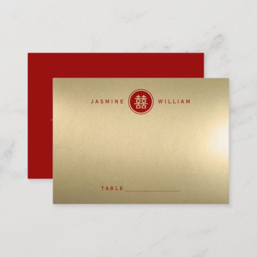 Classic Circle Double Happiness Chinese Wedding Place Card