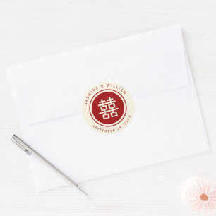 Classic Circle Double Happiness Chinese Wedding Round Sticker