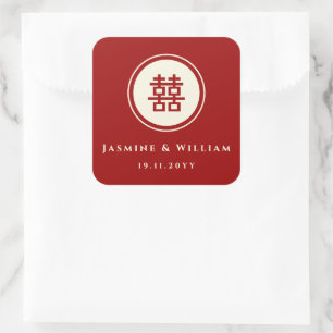 Classic Circle Double Happiness Chinese Wedding Square Sticker