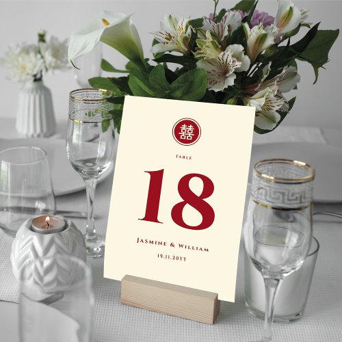 Classic Circle Double Happiness Chinese Wedding Table Number