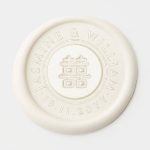 Classic Circle Double Happiness Chinese Wedding Wax Seal Sticker