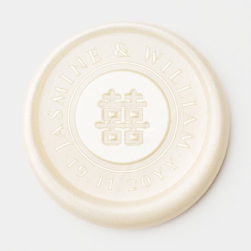Classic Circle Double Happiness Chinese Wedding Wax Seal Sticker