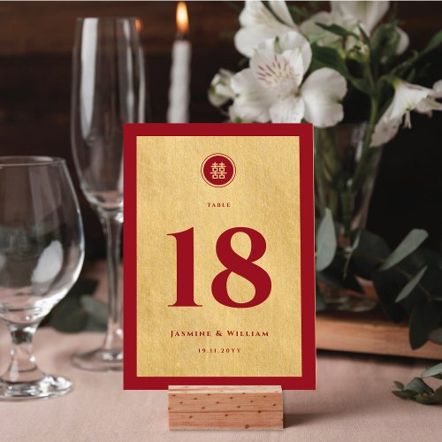 Classic Circle Double Xi Golden Chinese Wedding Table Number