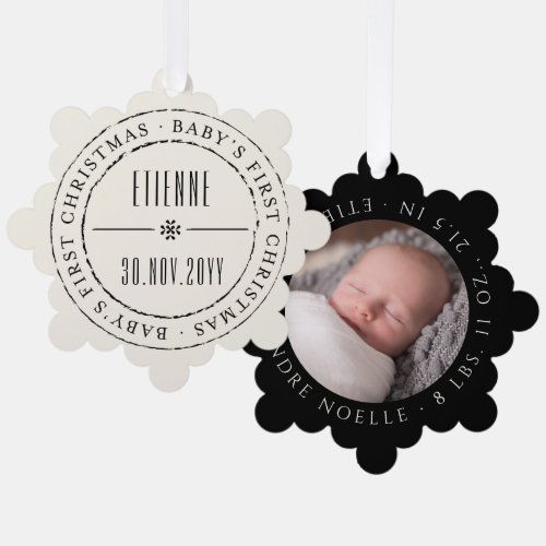 Classic Circle Stamped Seal Babys First Christmas Ornament Card