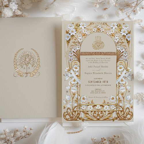 Classic Cream Antique Gold Floral Islamic Wedding Invitation