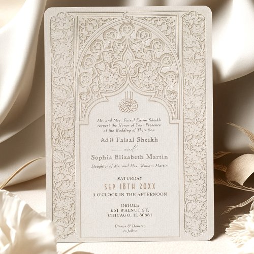 Classic Cream Lace Wedding Islamic Artistry Invitation