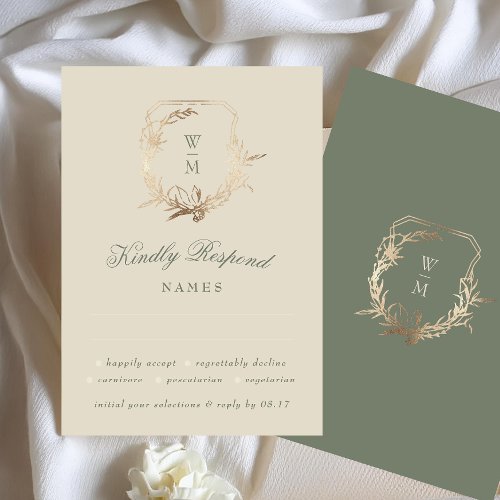 Classic Cream  Sage Monogram Gold Botanical Motif RSVP Card