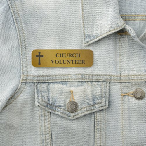 Classic Cross Faux Brushed Gold Church Volunteer Name Tag